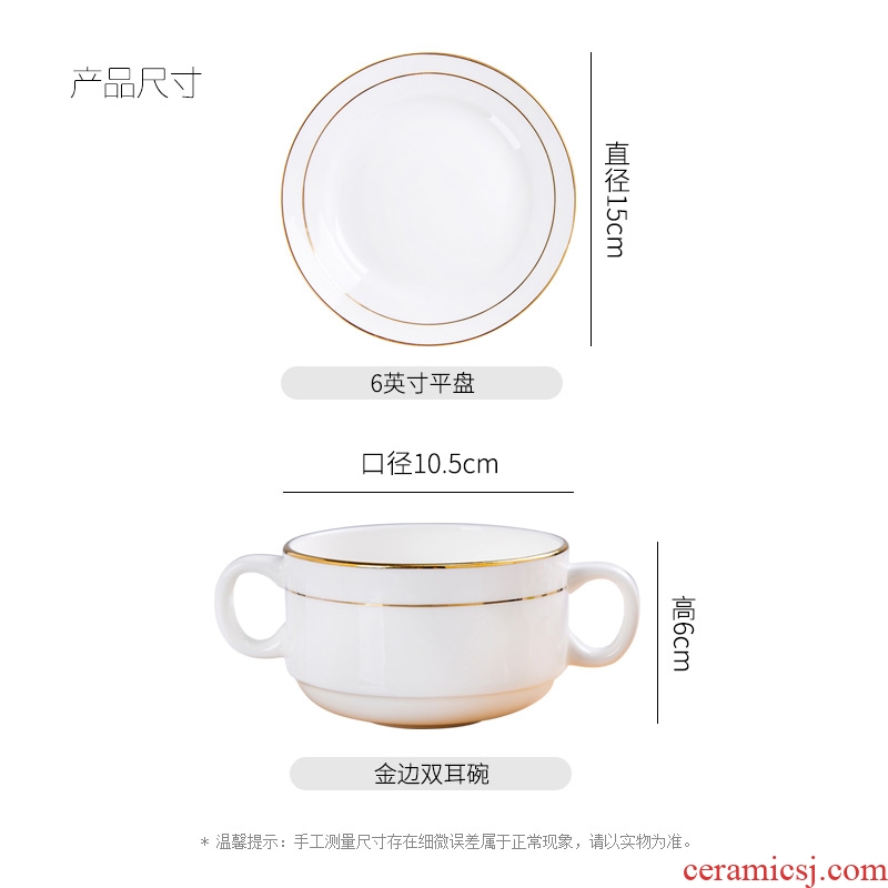 Jingdezhen porcelain Jin Bianshuang ear bone soup bowl western dessert double peel milk bowl of household ceramic borscht steamed egg bowl