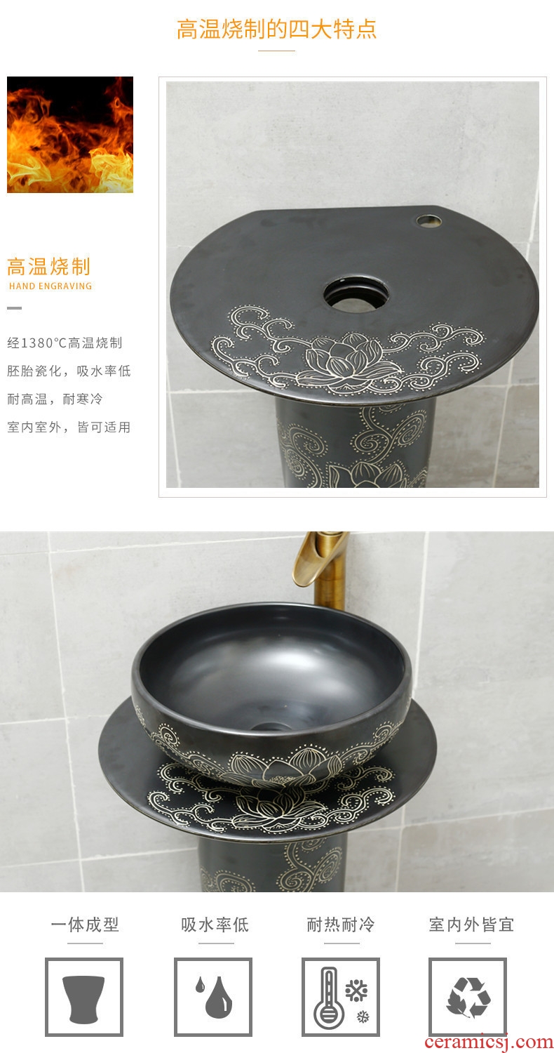 Ancient Chinese ceramics pillar lavabo balcony ground lavatory basin antifreeze sink black outside