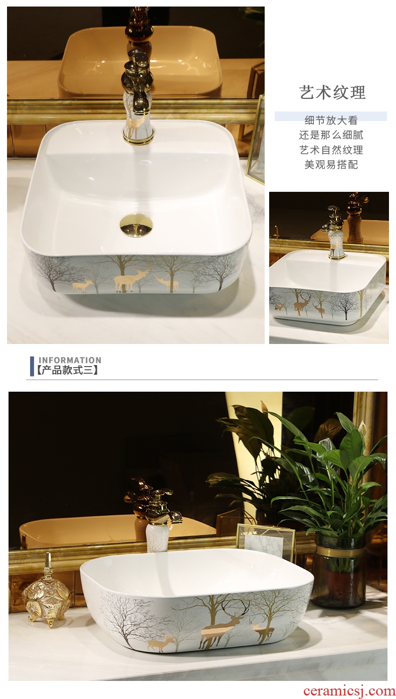 North Europe type lavatory square lavabo toilet stage basin household ceramics art of the basin that wash a face wash basin