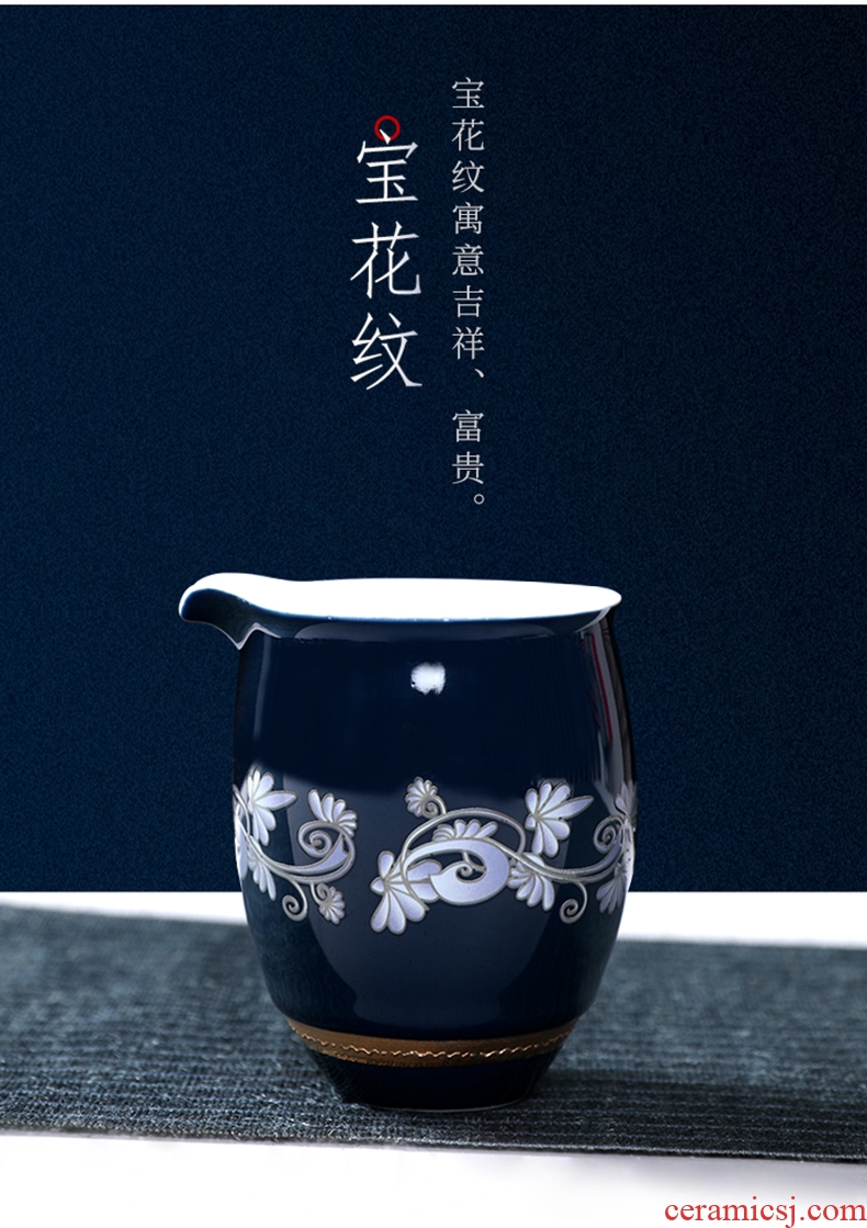 Imperial springs ceramic fair mug tea is tea sea suit household male cup points kung fu tea tea cups
