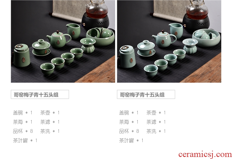 Gorgeous young creative household and exquisite ceramic kung fu tea set tea tray tureen teapot tea cup contracted with tea