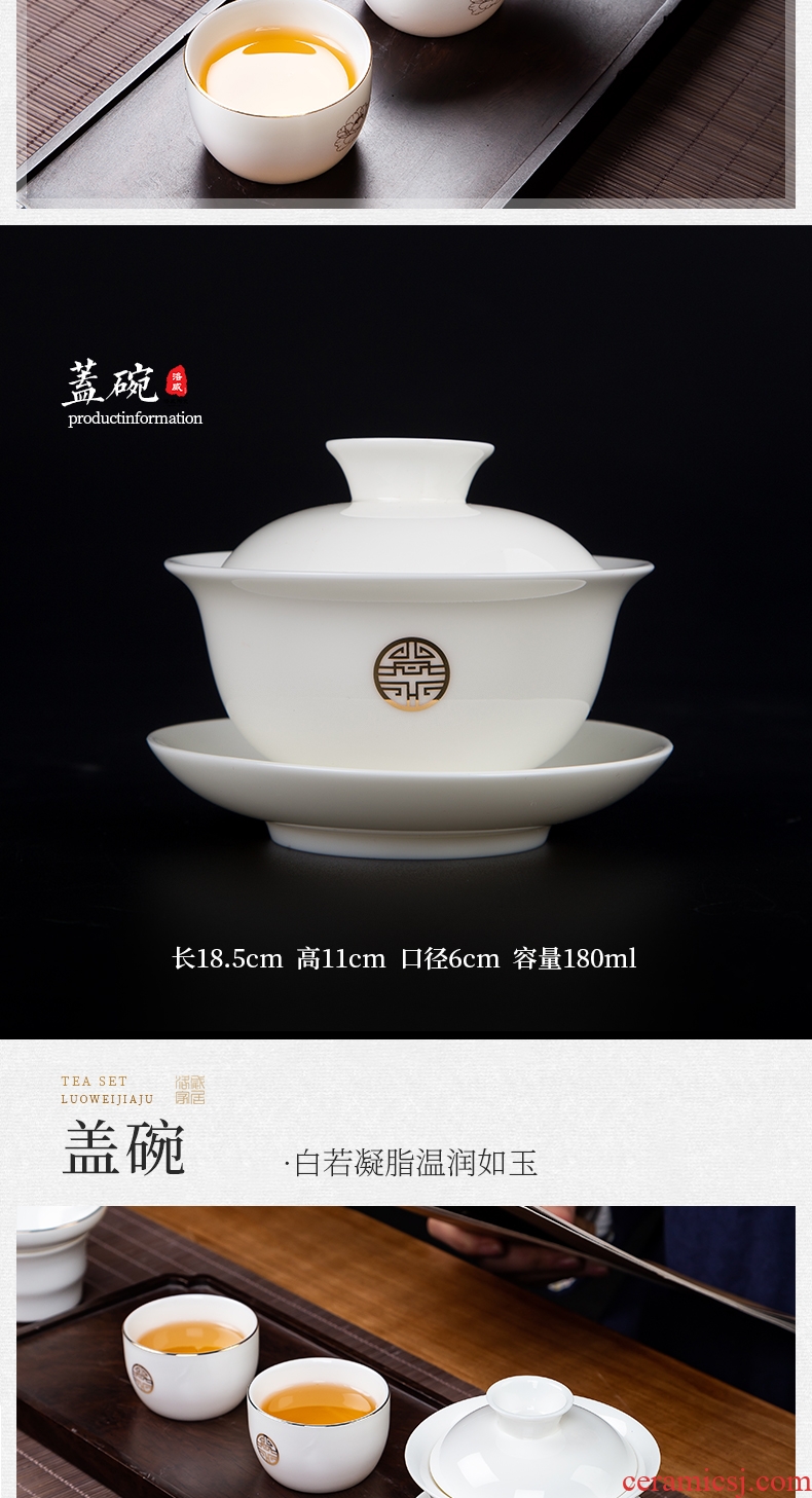 Jingdezhen ceramic kung fu tea set suet jade white porcelain pot of) tea tray side turn to tureen sample tea cup