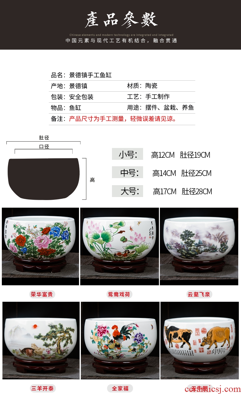 Jingdezhen ceramics tank cylinder tortoise home feng shui plutus cornucopia handicraft opening gifts furnishing articles