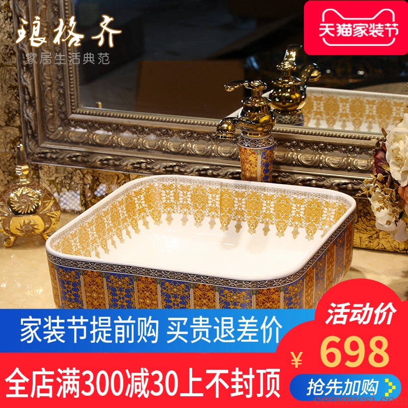 Post's art basin stage basin rectangle on the toilet lavabo ceramic face basin washing a face of household