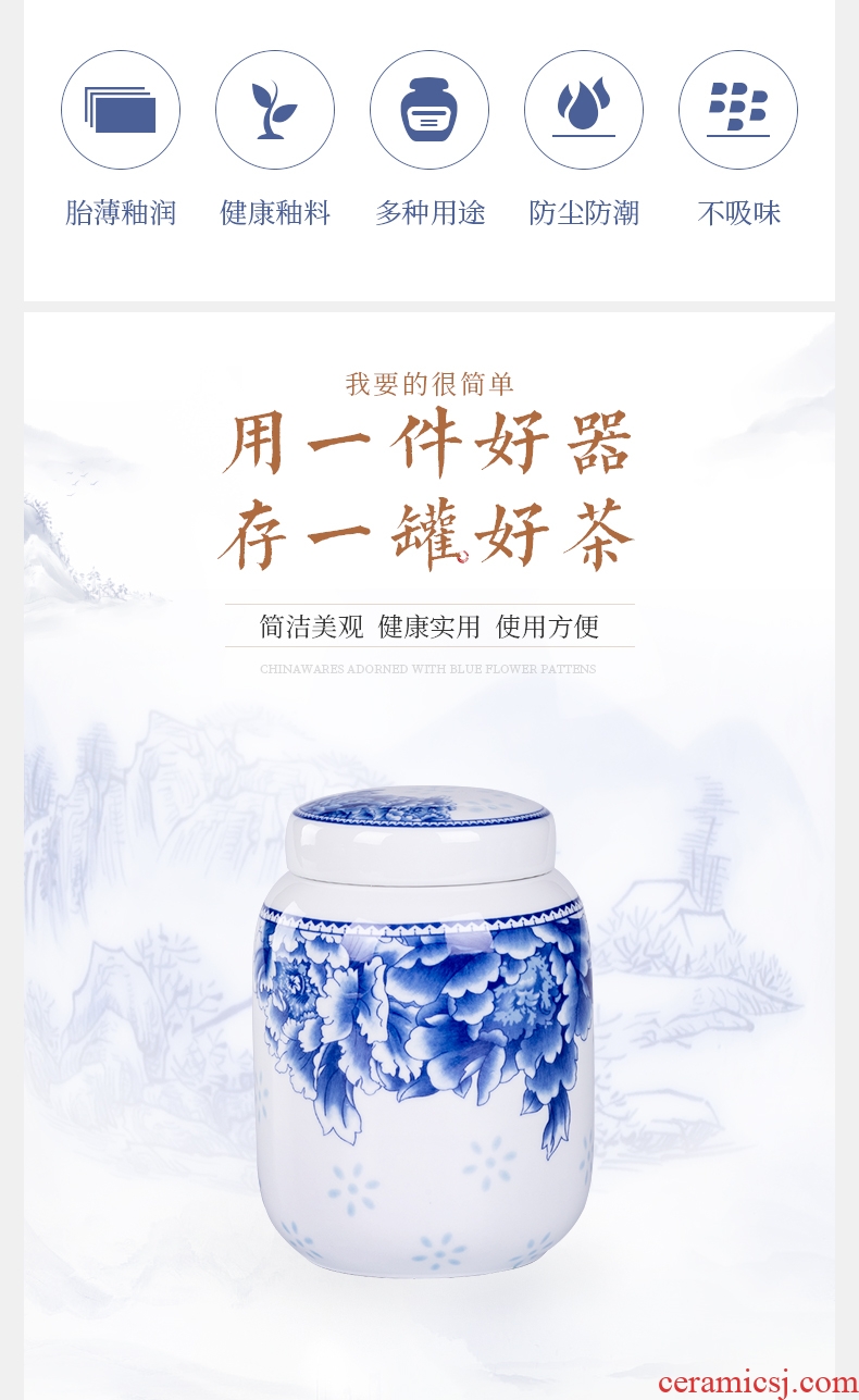 Blue and white porcelain, caddy mini seal pot jingdezhen tea accessories small portable tank tea