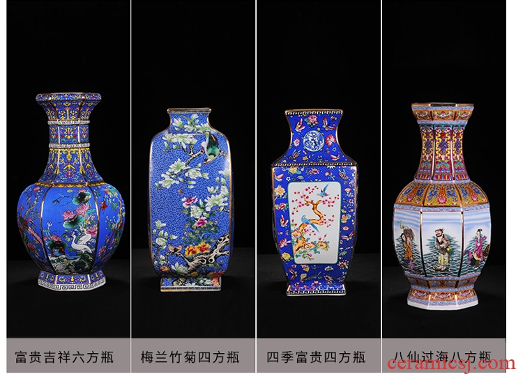 Jingdezhen ceramics high-grade imitation antique vase enamel powder enamel craft porcelain decorative furnishing articles