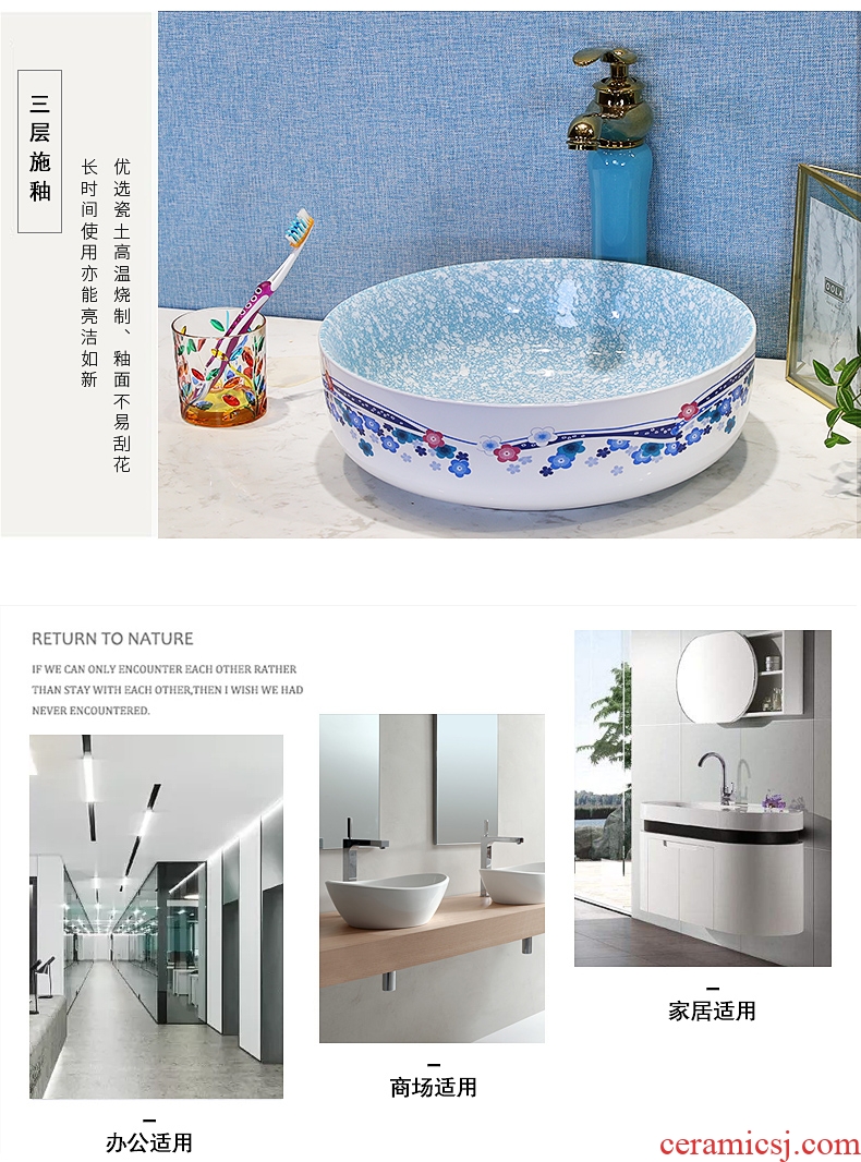 Koh larn, qi European stage basin round ceramic bowl lavatory basin sink art balcony sink single basin