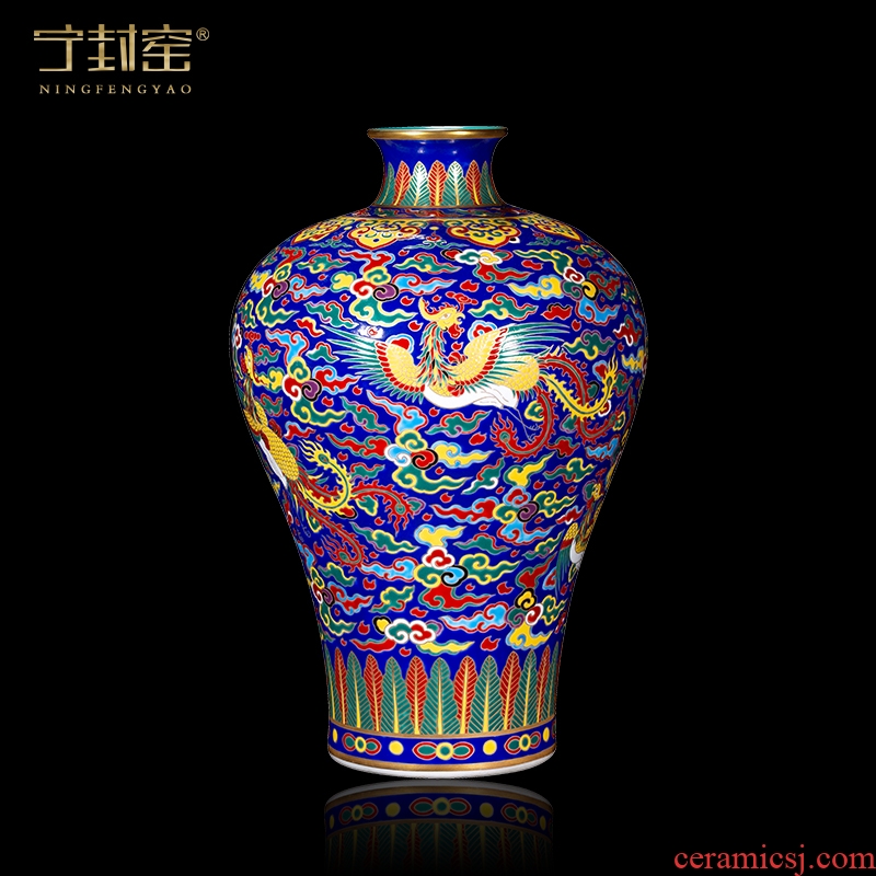 Ning hand-painted archaize sealed kiln jingdezhen ceramic bottle furnishing articles of sitting room color text stroke study Chinese orphan works, 64