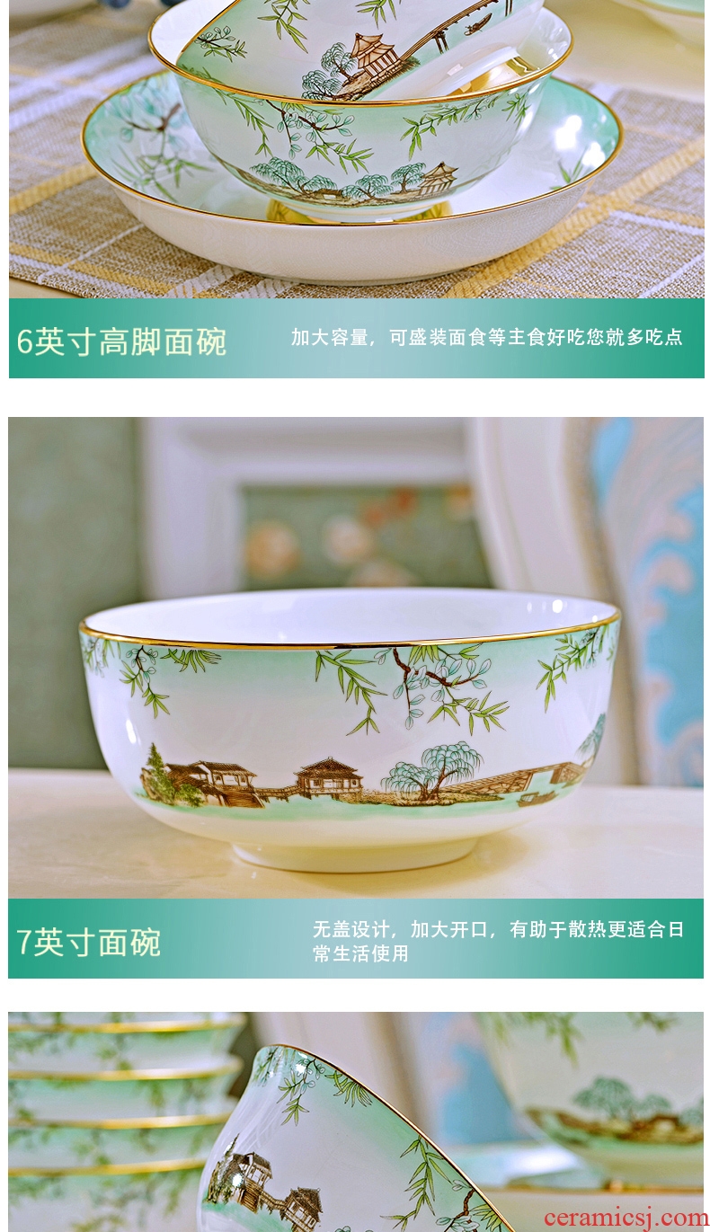 The dishes suit household of Chinese style top grade dishes tableware suit contracted bone porcelain wedding gifts chopsticks