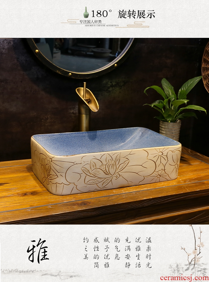 Restore ancient ways on the stage, the stage in the basin sink basin carved wash basin of household ceramic art basin basin