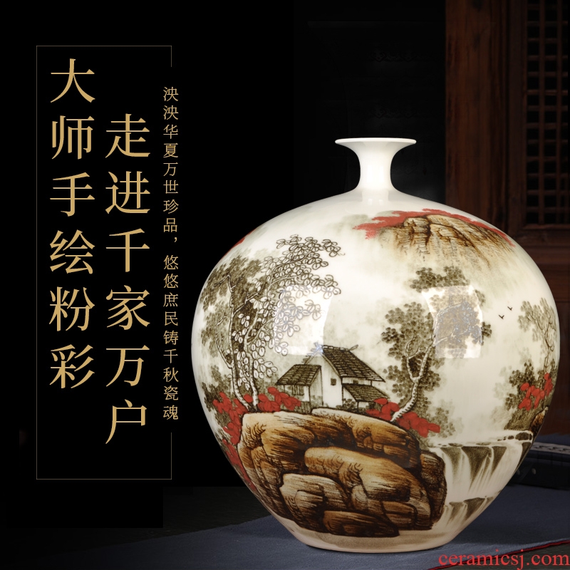 Jingdezhen ceramics furnishing articles antique hand-painted pomegranate vase flower arranging rich ancient frame sitting room of Chinese style household ornaments
