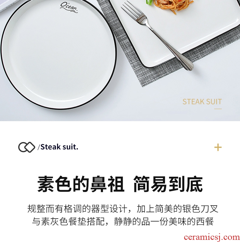 Steak knife and fork dish suits home western-style food dish Nordic creative ceramic tableware, contracted web celebrity breakfast tray