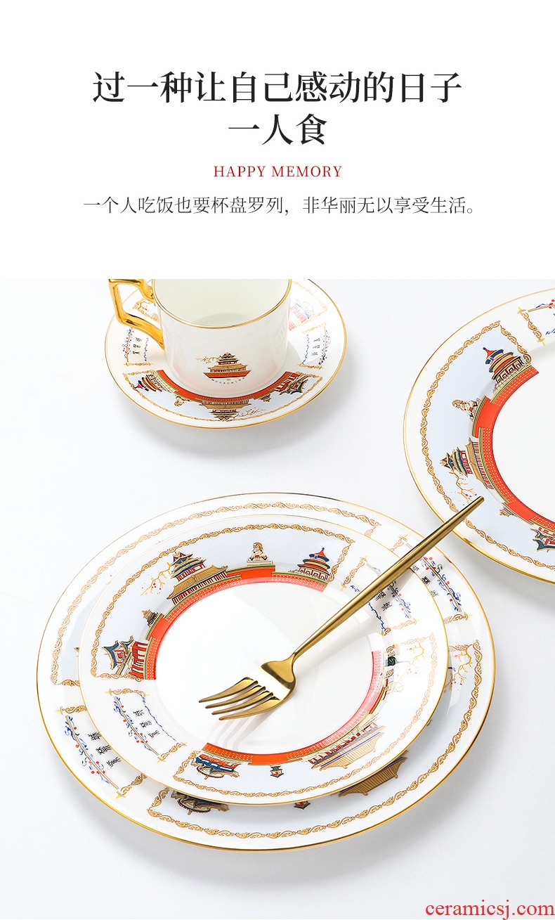 Bone bowls phnom penh dish one suit creative household food tableware chopsticks at jingdezhen ceramic bowl dish the Forbidden City