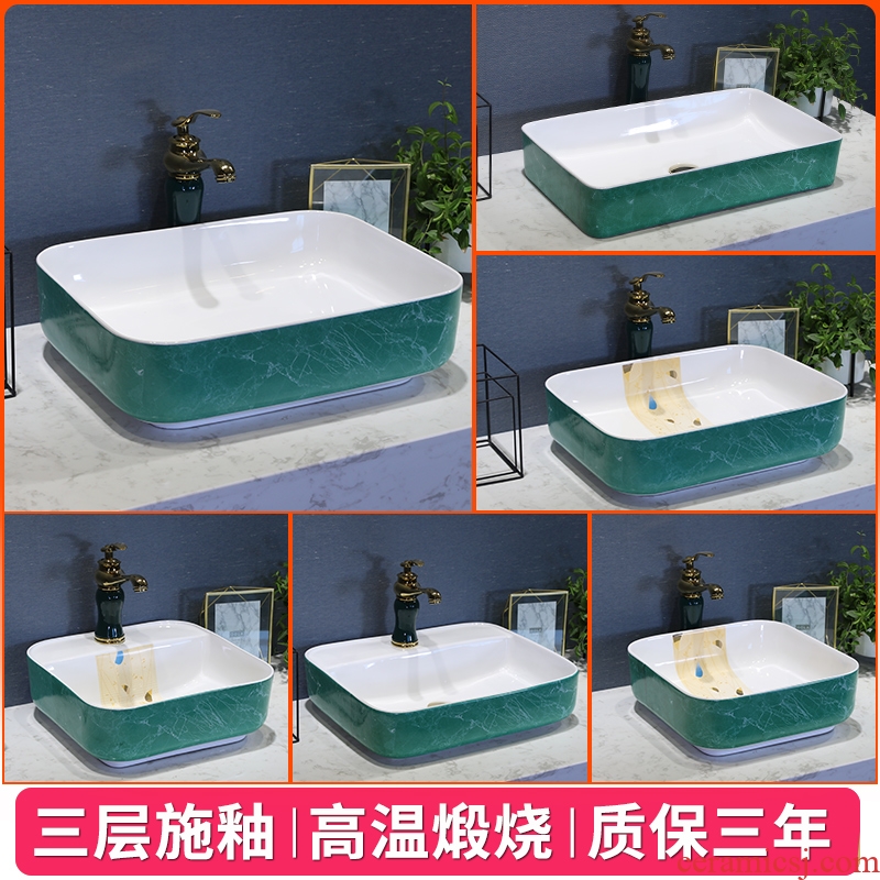 Million birds quadrate pottery and porcelain of jingdezhen stage basin to household washing the art basin bathroom small balcony
