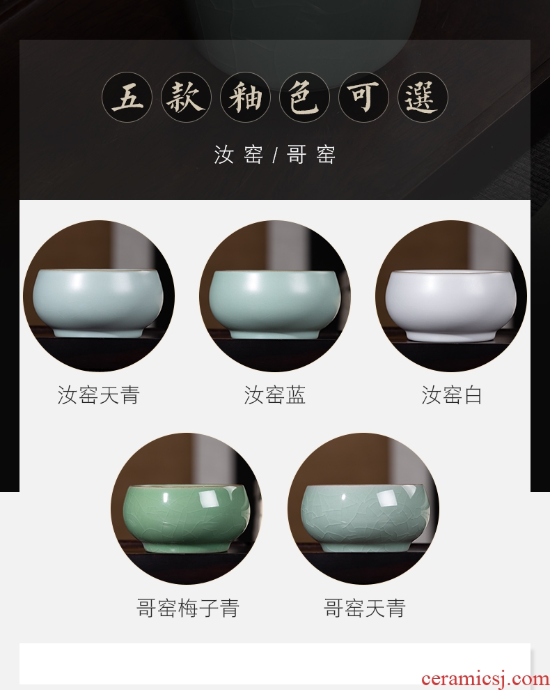 , your kiln jingdezhen ceramic cups master cup fortune sample tea cup single cup kung fu tea elder brother kiln drive