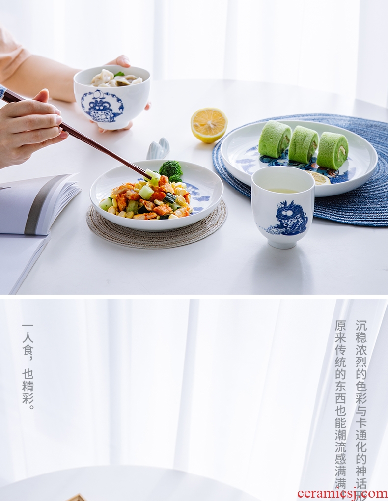 Red ceramic wen gen one box food tableware suit household dish dishes group of Chinese blue and white porcelain glaze