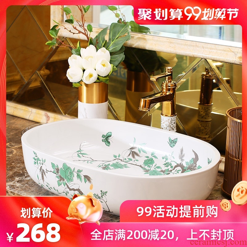 Jingdezhen rain spring on the ceramic POTS art ellipse home toilet lavatory basin faucet sets the balcony