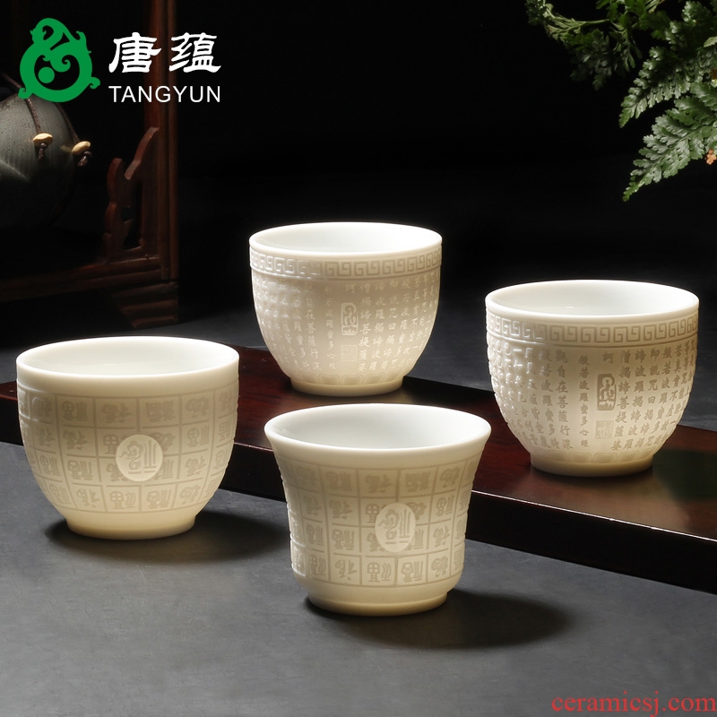 Tang aggregates suet jade dehua pure handmade ceramic cup white household small white jade porcelain cups individual sample tea cup