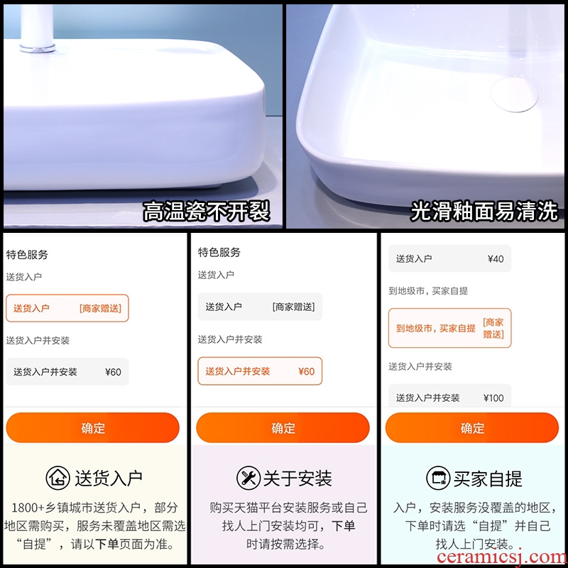 The stage basin sink ceramic lavatory toilet wash gargle circular art basin north European household basin