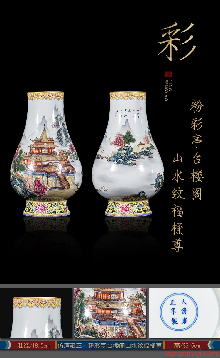 Ning hand-painted antique vase seal kiln jingdezhen ceramic bottle furnishing articles eighty of the sitting room of Chinese style of blue and white porcelain solitary products