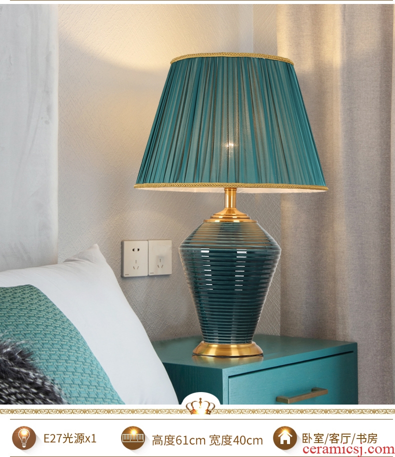 European-style bedroom nightstand lamp simple modern creative American warm warm light household light luxury ceramic lamps and lanterns