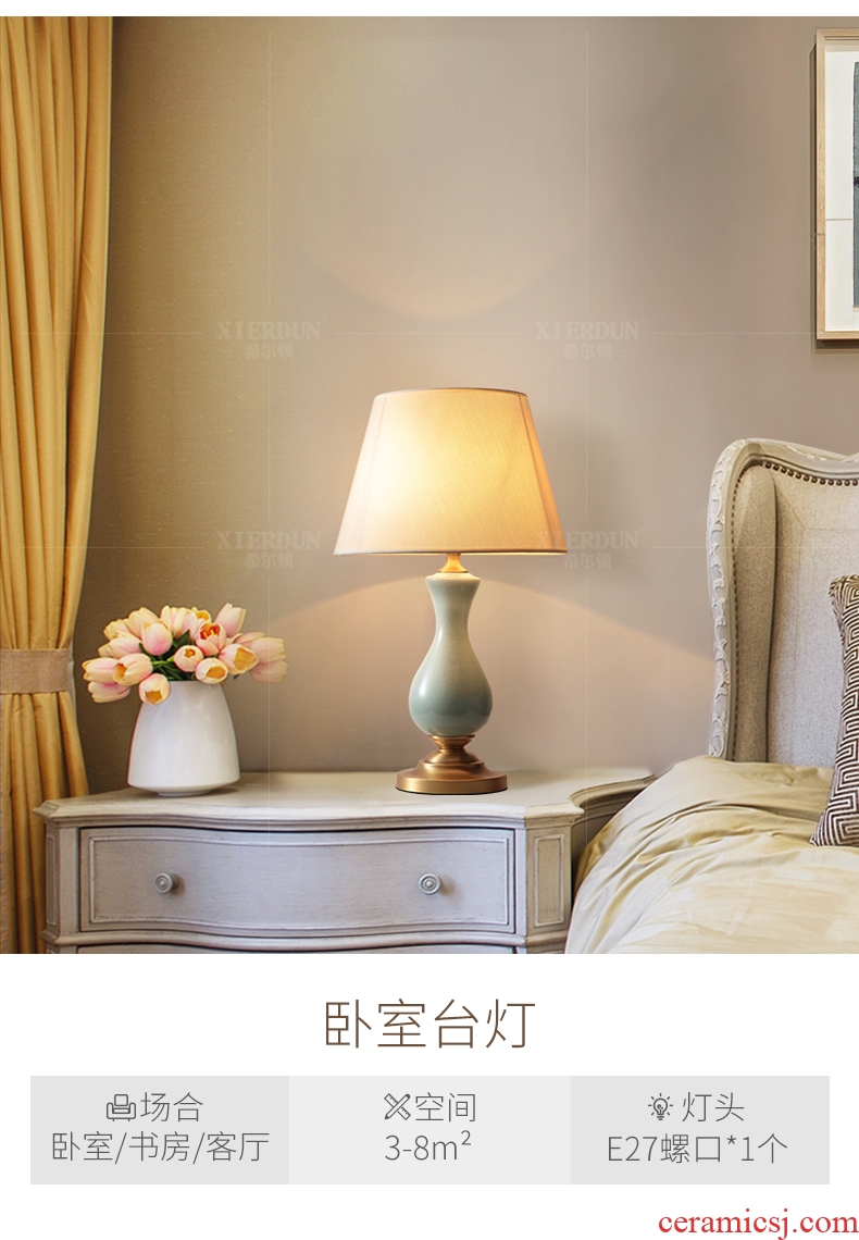 Hilton American marriage room bedroom lamp full copper contracted household berth lamp of ceramic cloth art adornment sitting room lamps and lanterns