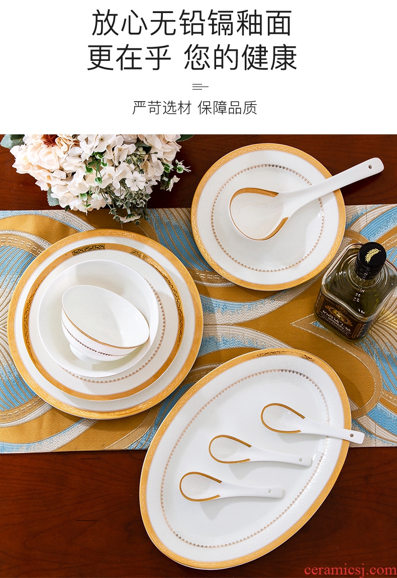 Dishes suit household European contracted phnom penh jingdezhen bone porcelain ceramic bowl dish chopsticks tableware set combination