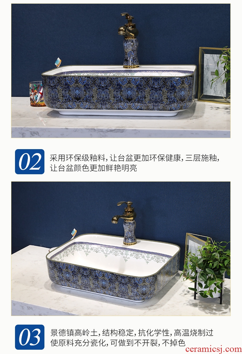 Million birds ceramic art basin on its oval sink european-style bathroom sinks jingdezhen basin