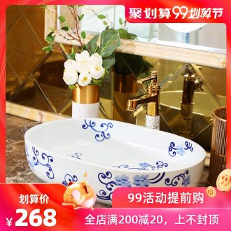 Jingdezhen rain spring basin art ceramics on elliptic basin lavatory toilet lavabo hotel balcony