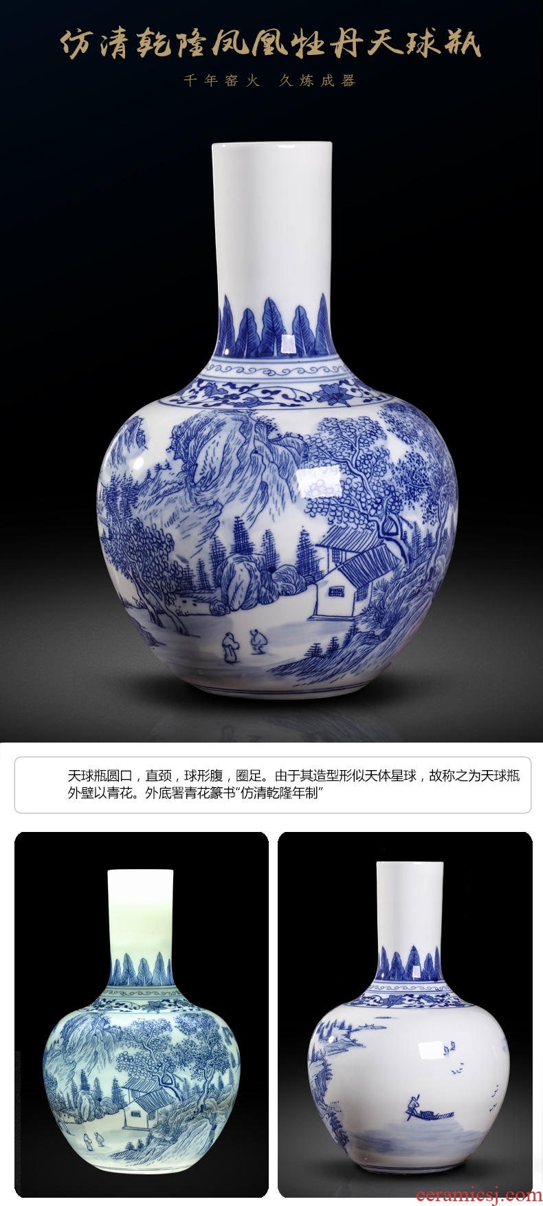 Blue and white porcelain vases, jingdezhen ceramics hand-painted youligong of blue and white porcelain vase furnishing articles furnishing articles rich ancient frame sitting room