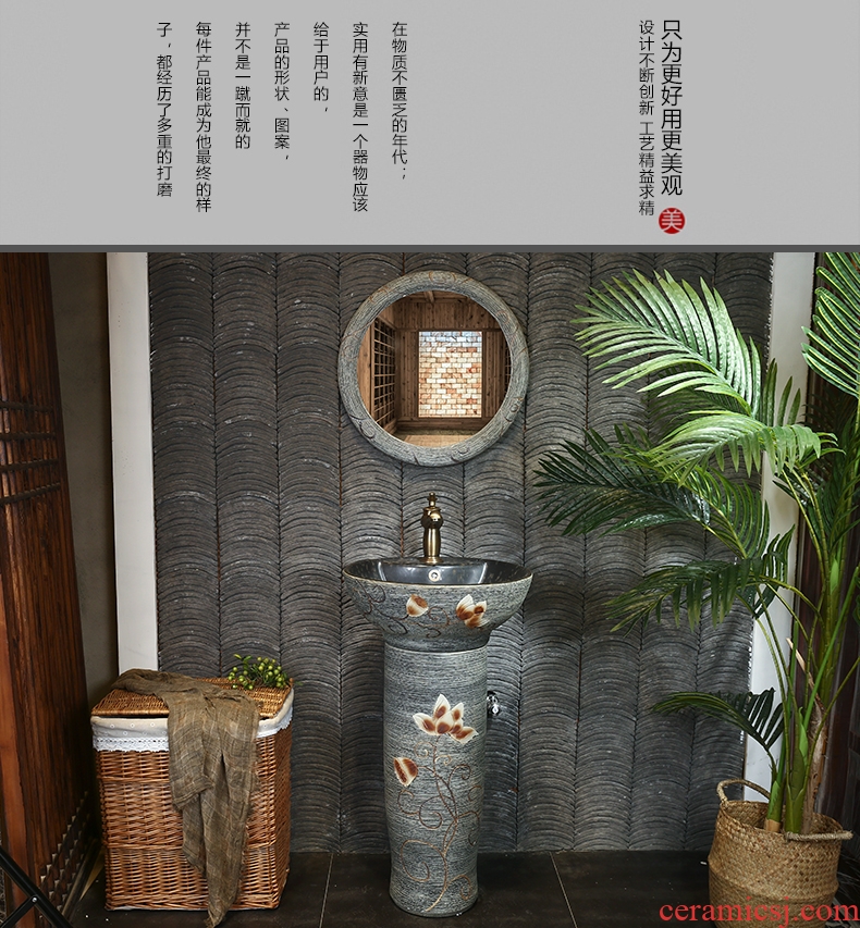 Koh larn, qi ceramic pillar lavabo one pillar basin small family lavatory floor type restoring ancient ways of household pool