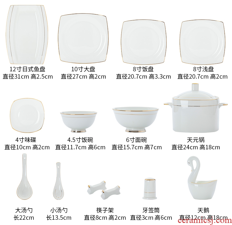Fire color high-grade home dishes bone porcelain jingdezhen ceramics tableware inset jades DIY free combination collocation package