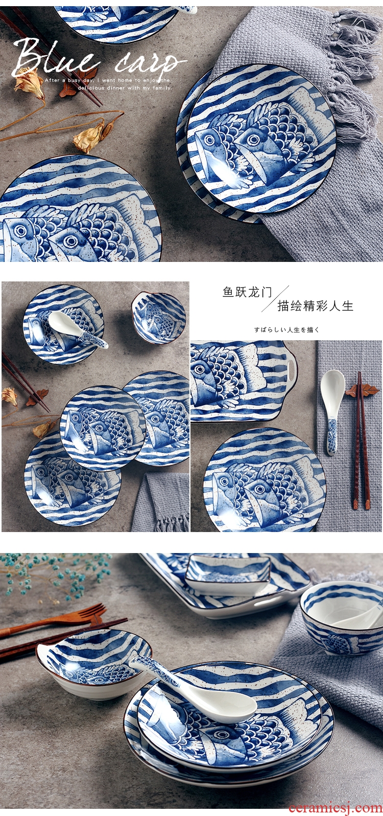 Ceramic bowl household under the glaze color bowl plate combination vintage Japanese noodles soup bowl of jingdezhen ceramic tableware to eat bread and butter