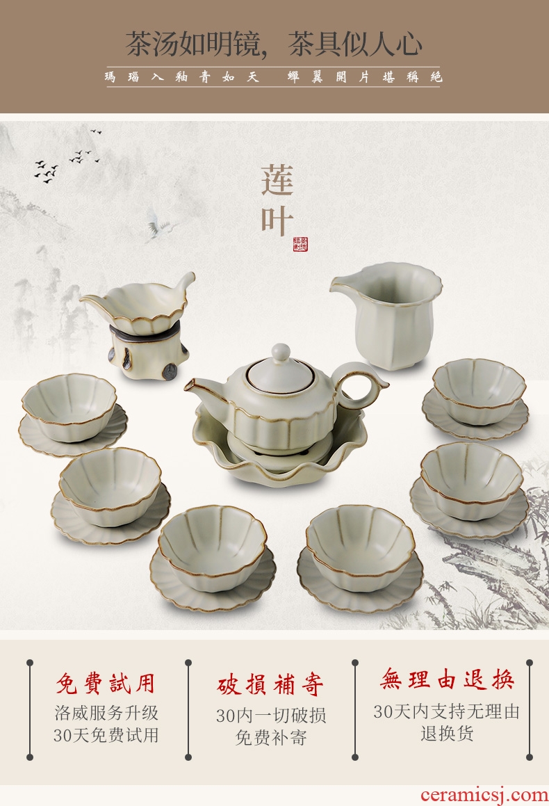 Your kiln tea suit household modern jingdezhen ceramic kung fu tea cups of a complete set of simple circular teapot