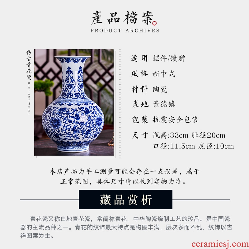Antique hand-painted blue and white porcelain in jingdezhen ceramics dried flowers large vases, furnishing articles sitting room of new Chinese style household decorations