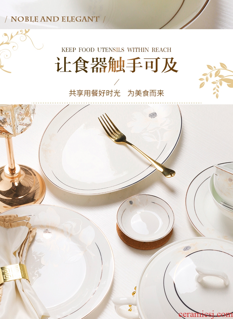 Jingdezhen european-style bone porcelain tableware kit high-grade contracted light luxury set bowl dish dish 10 people with gifts home