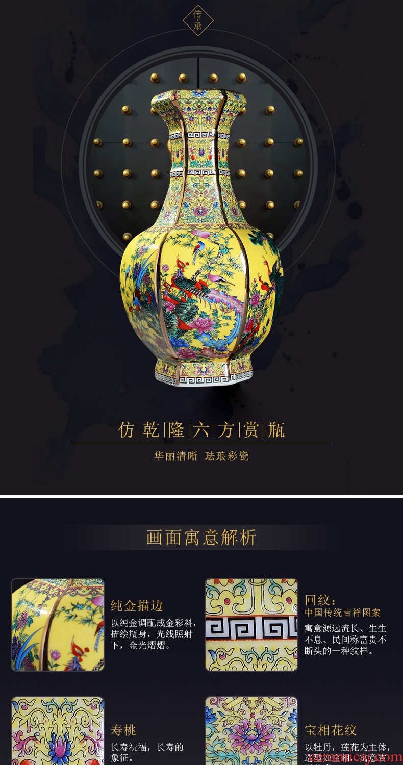 Archaize qianlong large vase furnishing articles of jingdezhen ceramics flower arrangement sitting room adornment creative new Chinese style decoration