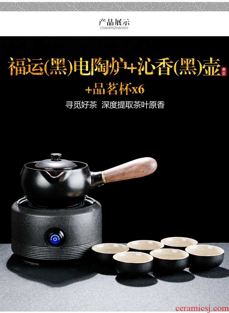 Bin, ceramic boiling tea ware black tea kettle side spend pot of Japanese teapot household electric heating electric TaoLu the teapot