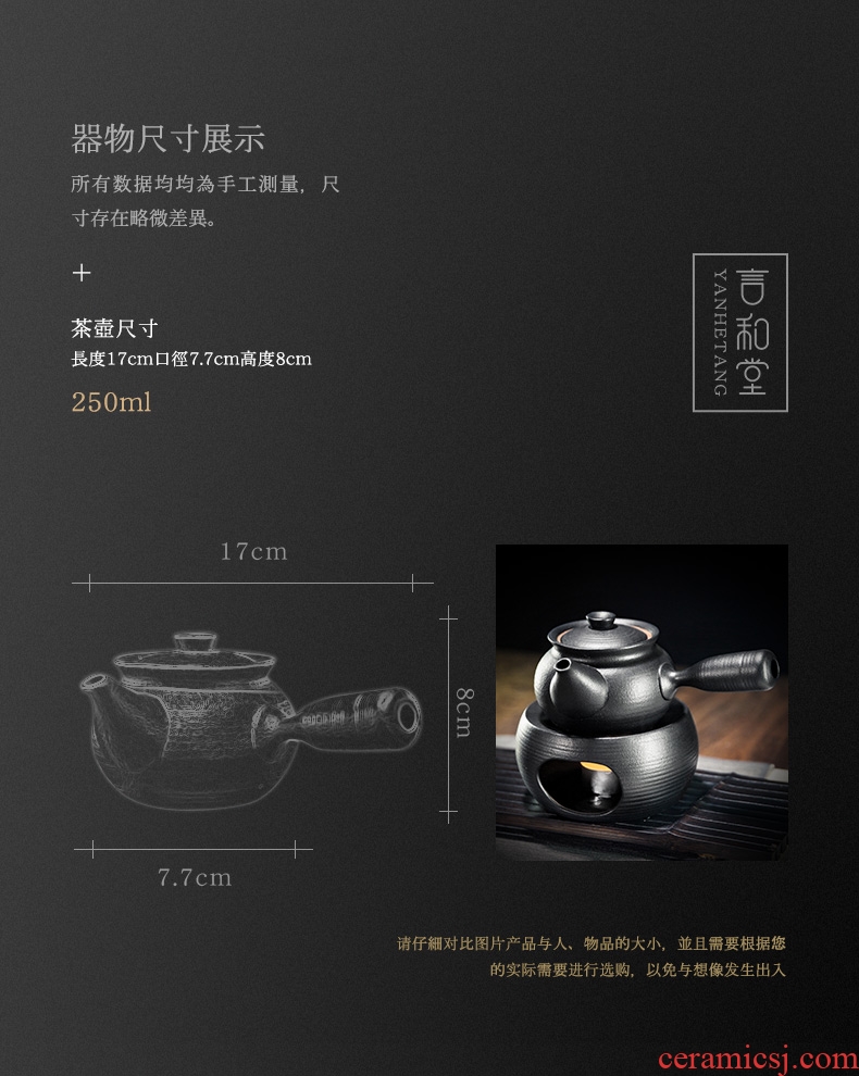 And hall heating kettle kung fu tea set heating base of black ceramic filter side pot candles small tea stove