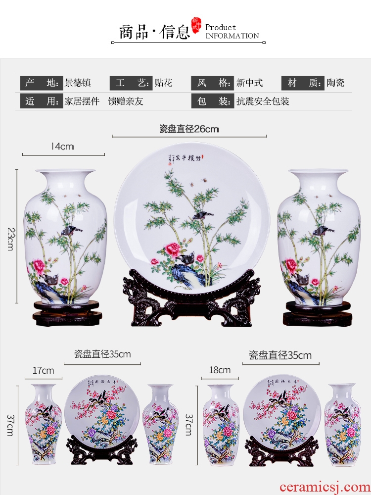 Jingdezhen ceramics modern three-piece floret bottle of Chinese style household TV ark decoration crafts are arranging flowers