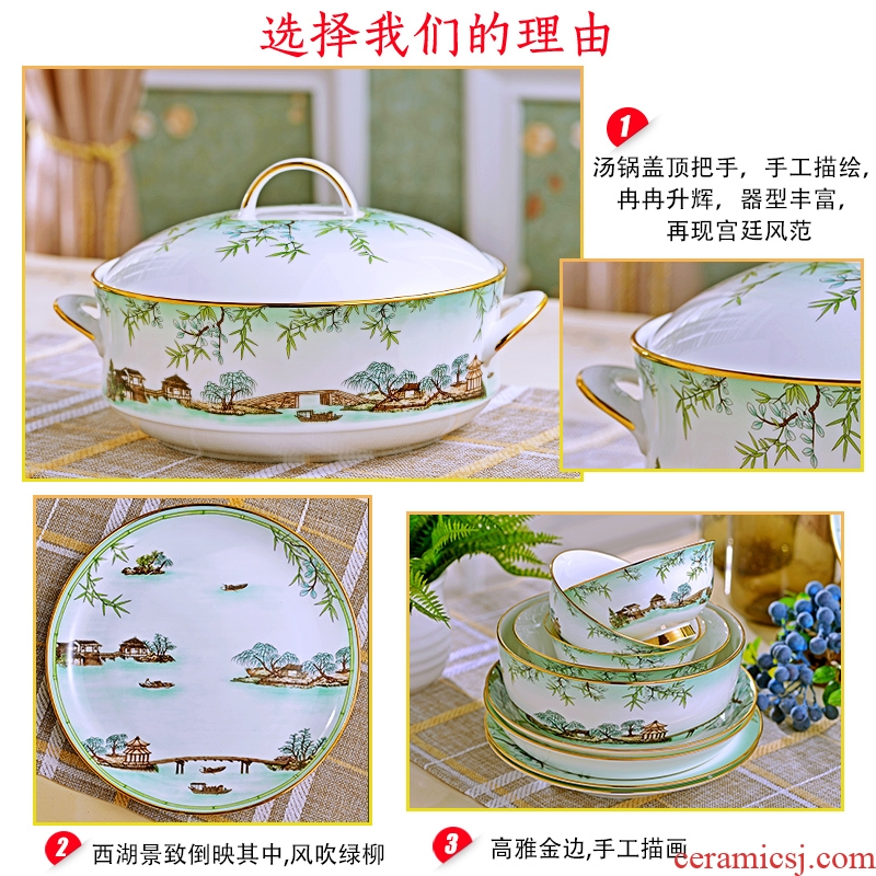 The dishes suit household of Chinese style top grade dishes tableware suit contracted bone porcelain wedding gifts chopsticks