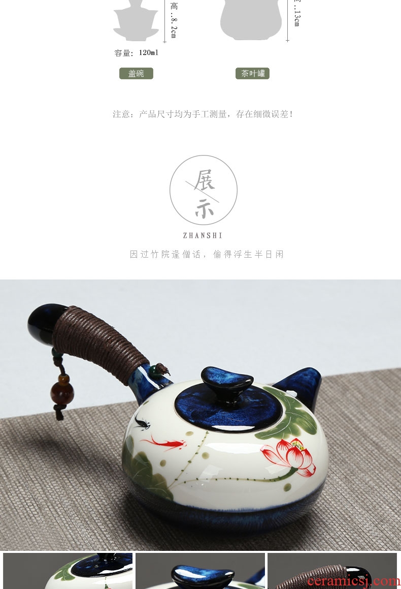 Imperial springs tureen ceramic kung fu tea set suit household contracted hand-painted Japanese tea ceremony kiln teapot tea cups