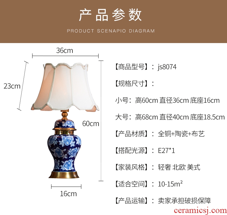 Chinese style full copper ceramic sitting room bedroom decoration lamp Europe type restoring ancient ways study Angle of several domestic large desk lamp of the head of a bed