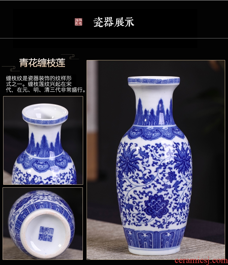 Jingdezhen ceramics vase archaize cordierite porcelain vase flower vase archaize do old vase decoration as furnishing articles