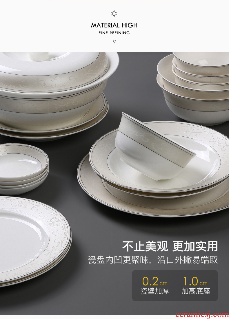Jingdezhen ceramic dishes suit contracted household bone porcelain tableware suit dishes combine European cloud plate clean