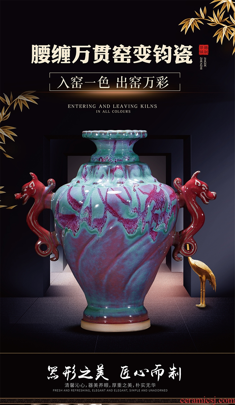 Jingdezhen ceramics vase furnishing articles kiln jun porcelain Chinese sitting room adornment handicraft decoration office