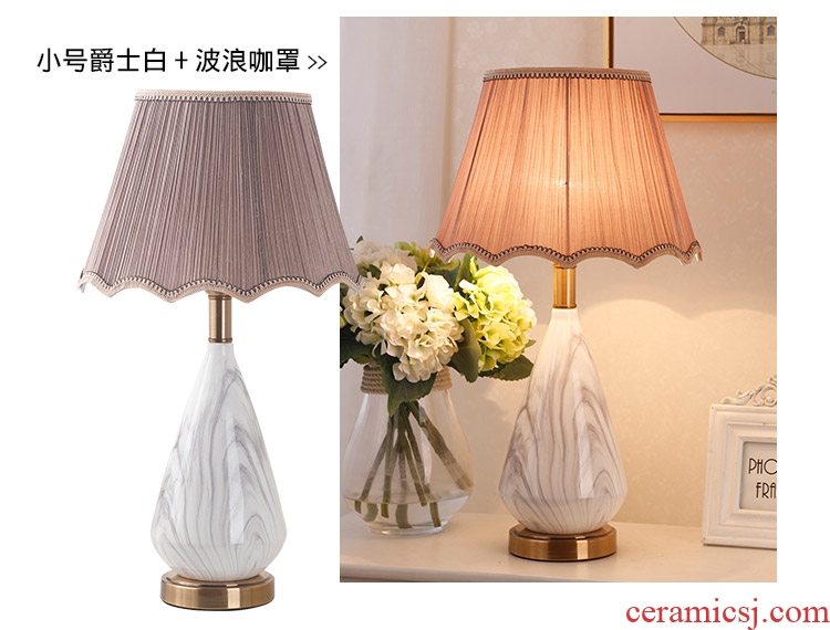 American postmodern Nordic contracted ceramic desk lamp light luxury creative marble home sitting room bedroom berth lamp