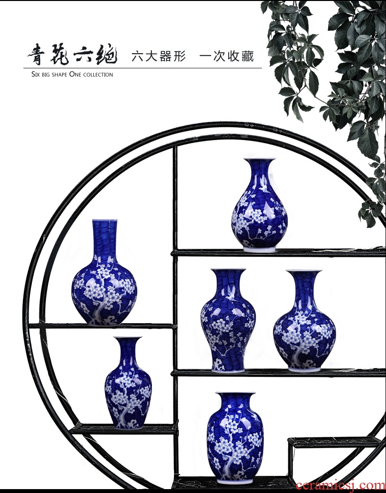 Ceramic vases, blue and white porcelain vase MeiKaiWuFu decorations furnishing articles furnishing articles jingdezhen ceramics archaize water