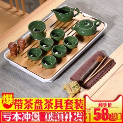 Gorgeous young melamine tray kung fu tea set ceramic tureen sea household contracted Japanese bamboo tea tray cups of tea
