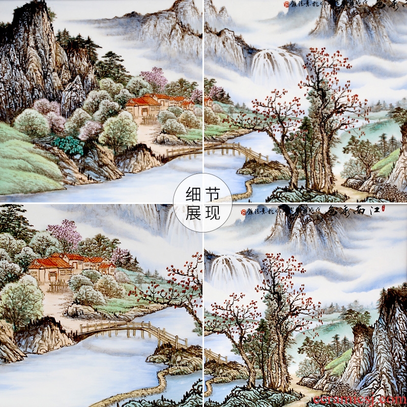 Chinese lucky feng shui living room sofa setting wall adornment jingdezhen hand-painted porcelain plate painting landscapes of corridor murals